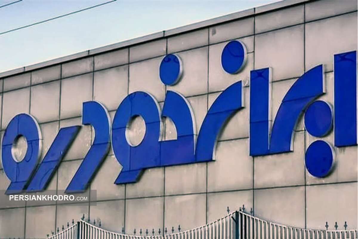 Wp Header Logo 1072.png