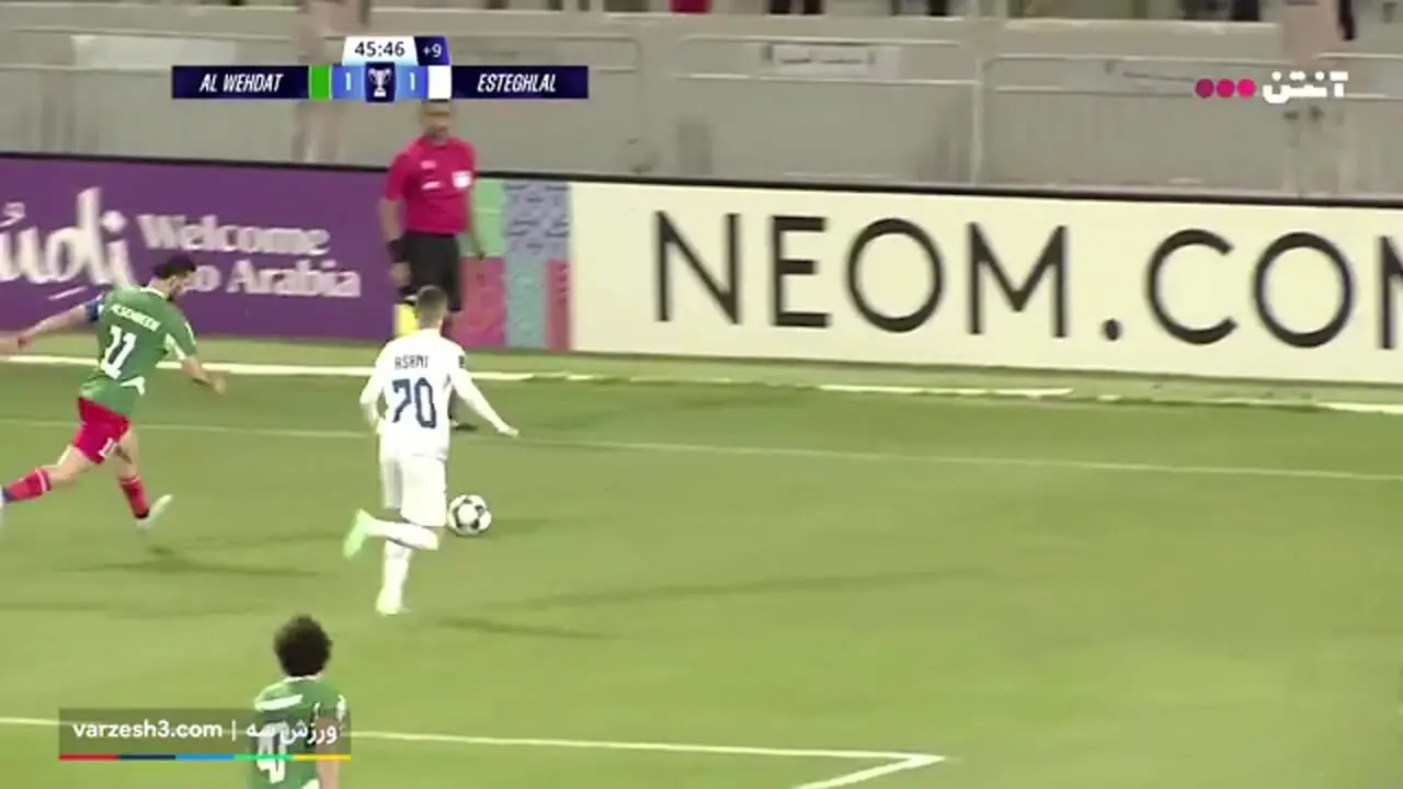 Wp Header Logo 1092.png