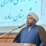 لزوم بازنگری و اصلاح فوری آیین‌نامه‌ها و بخشنامه‌های حقوق و دستمزد کارگری