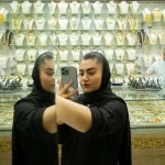 دستورالعمل جدید خرید آنلاین طلا