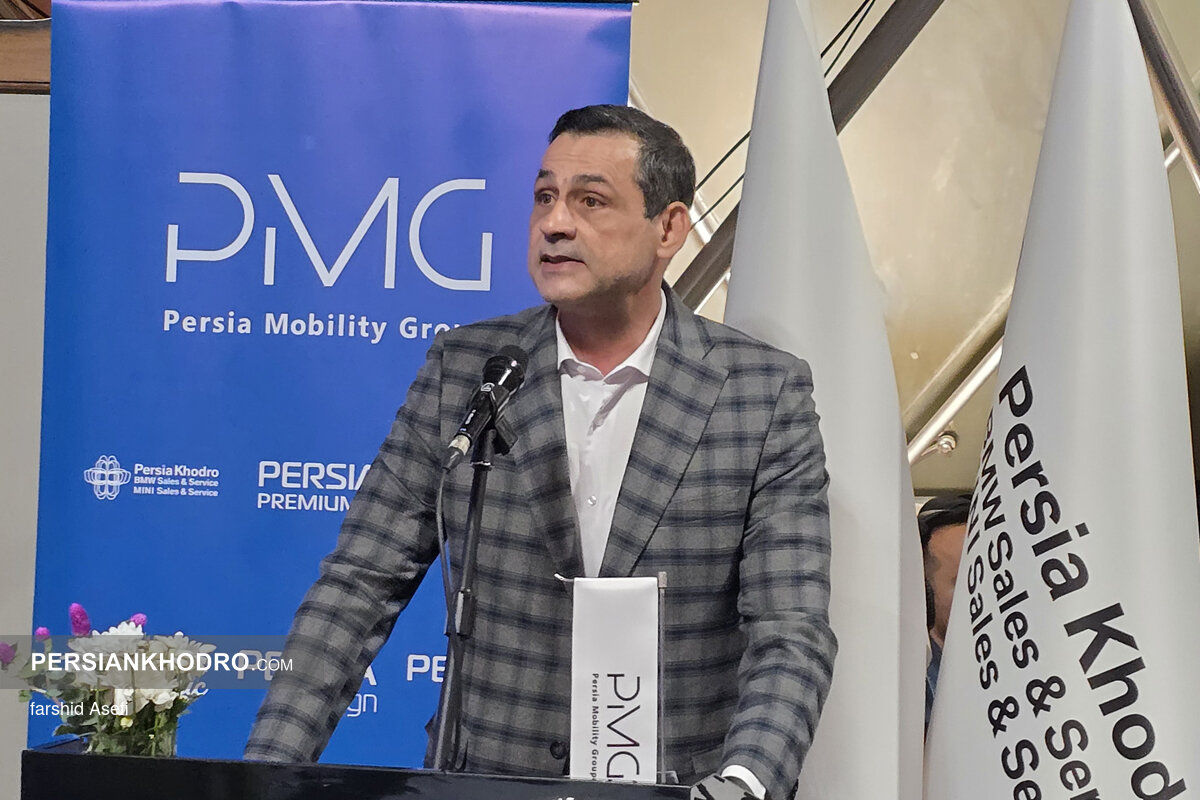 Wp Header Logo 1146.png