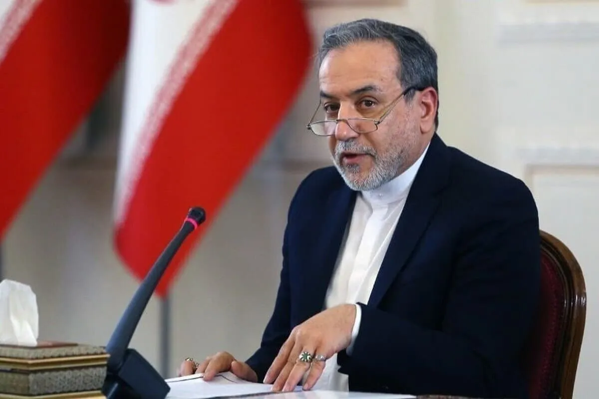 Wp Header Logo 1156.png