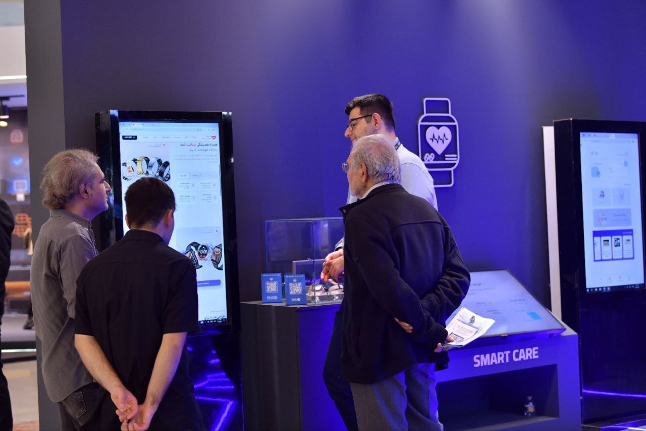 Wp Header Logo 1200.png