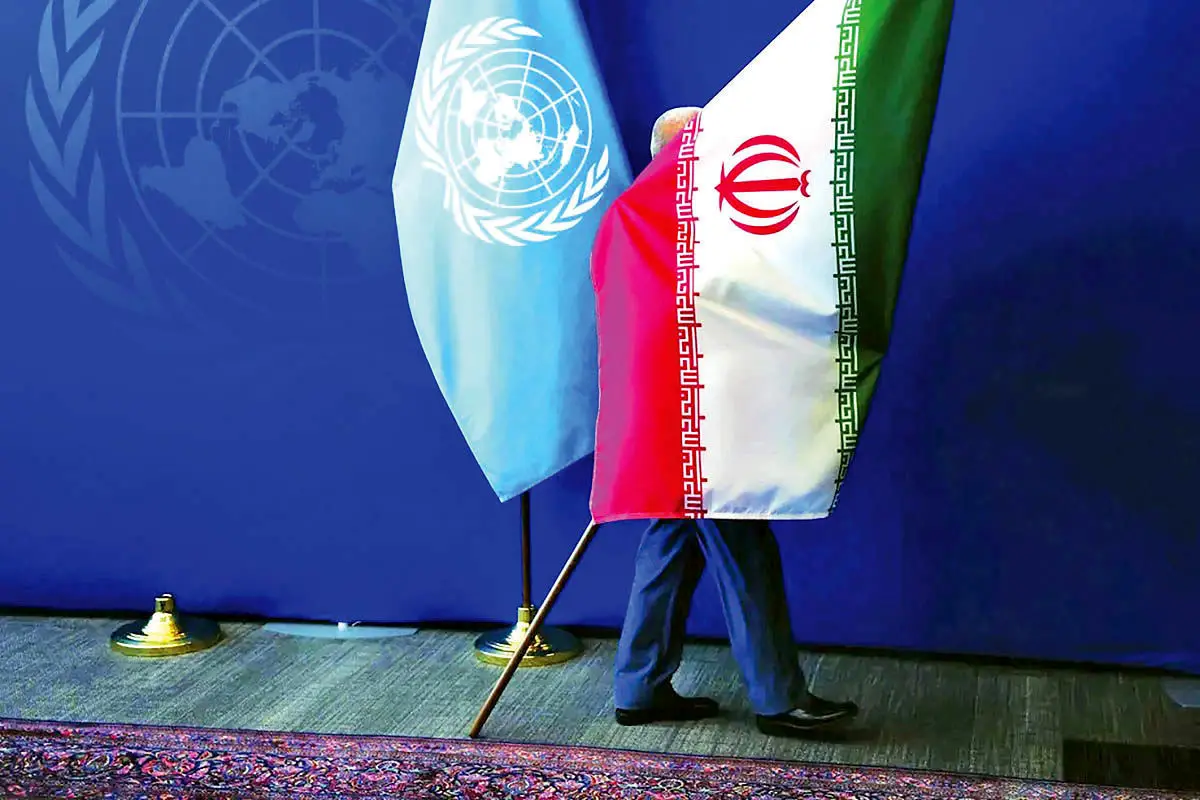 Wp Header Logo 1204.png