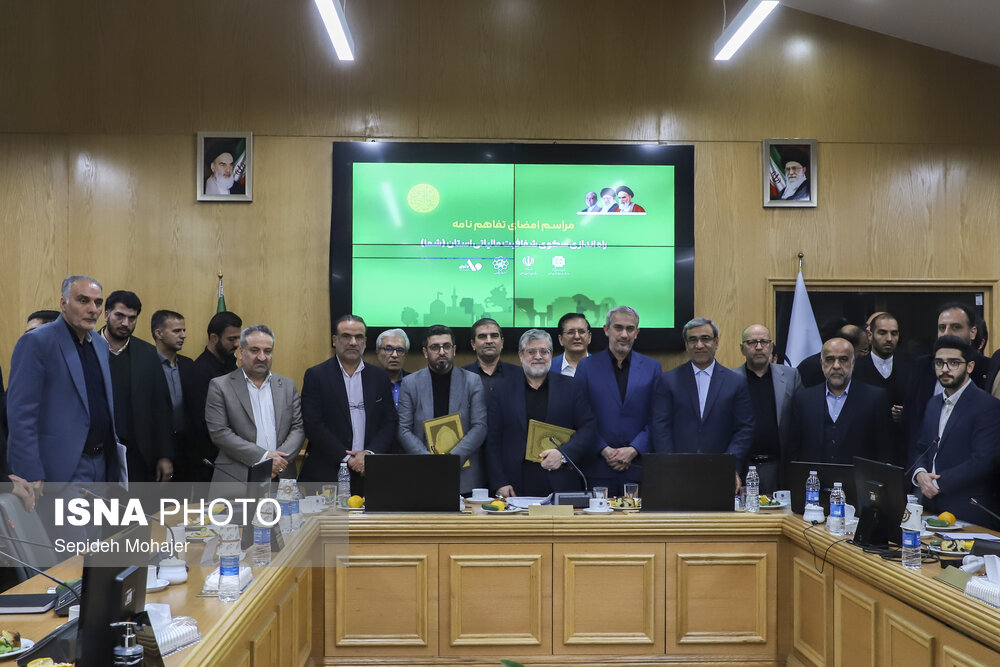 Wp Header Logo 1208.png