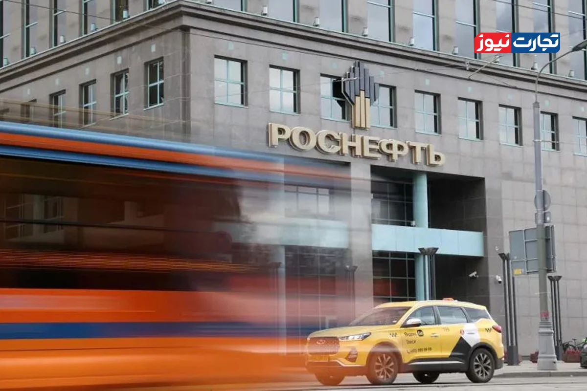 Wp Header Logo 1239.png