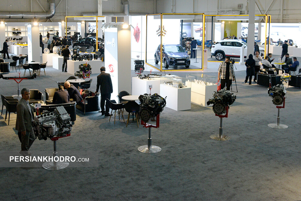 Wp Header Logo 1245.png