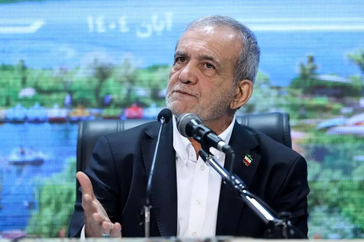 Wp Header Logo 1249.png