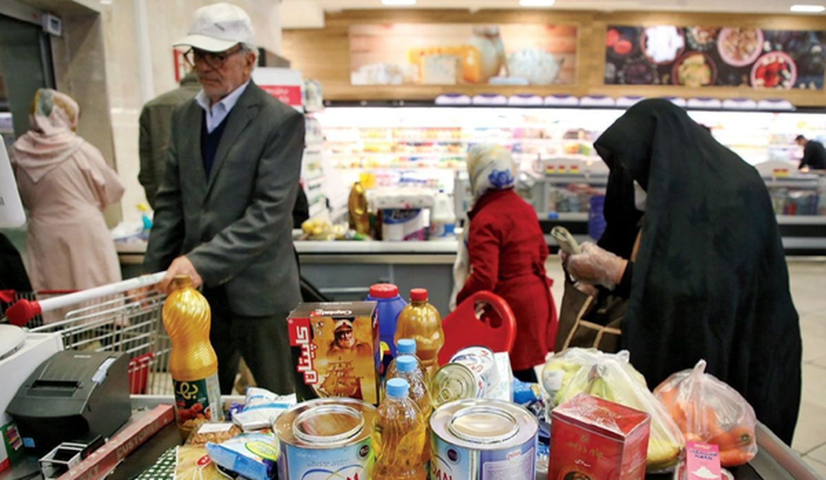 Wp Header Logo 1272.png