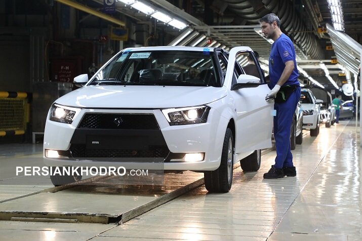 Wp Header Logo 1274.png