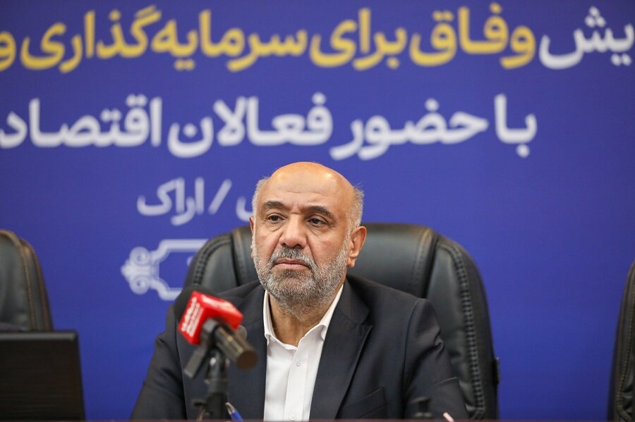 Wp Header Logo 1288.png