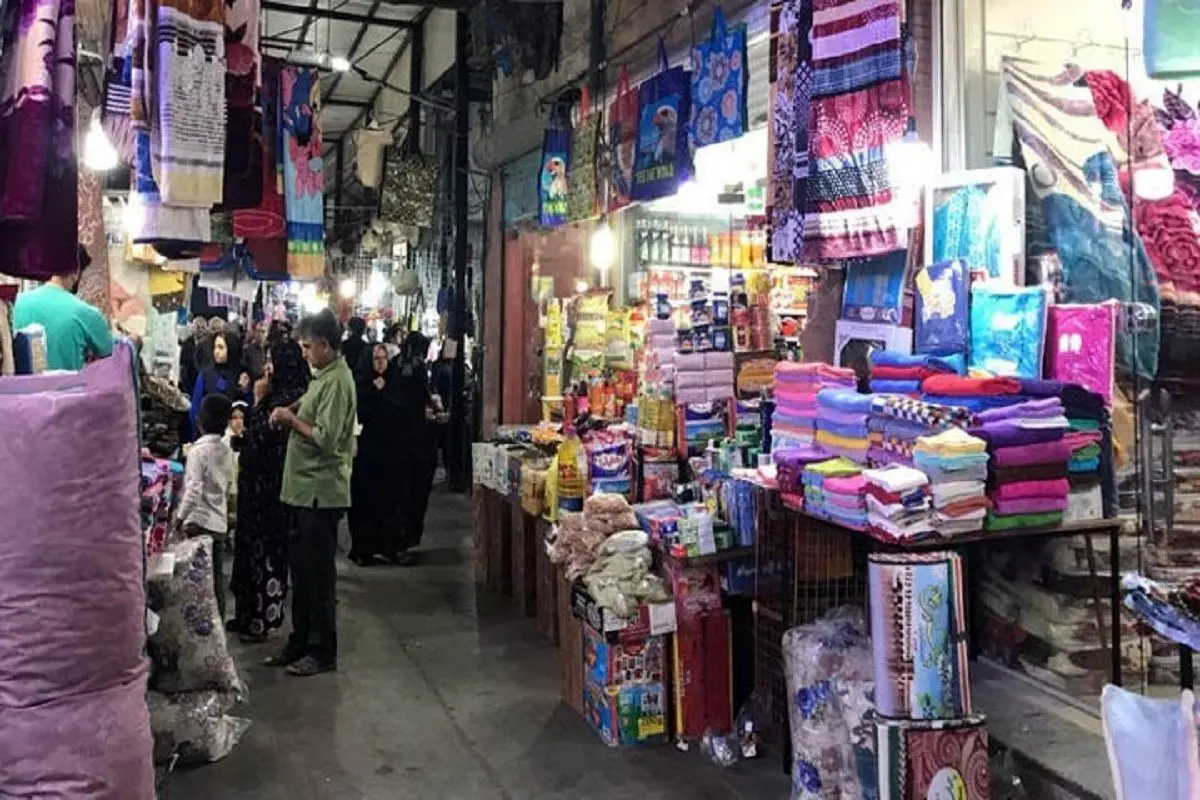 Wp Header Logo 1293.png