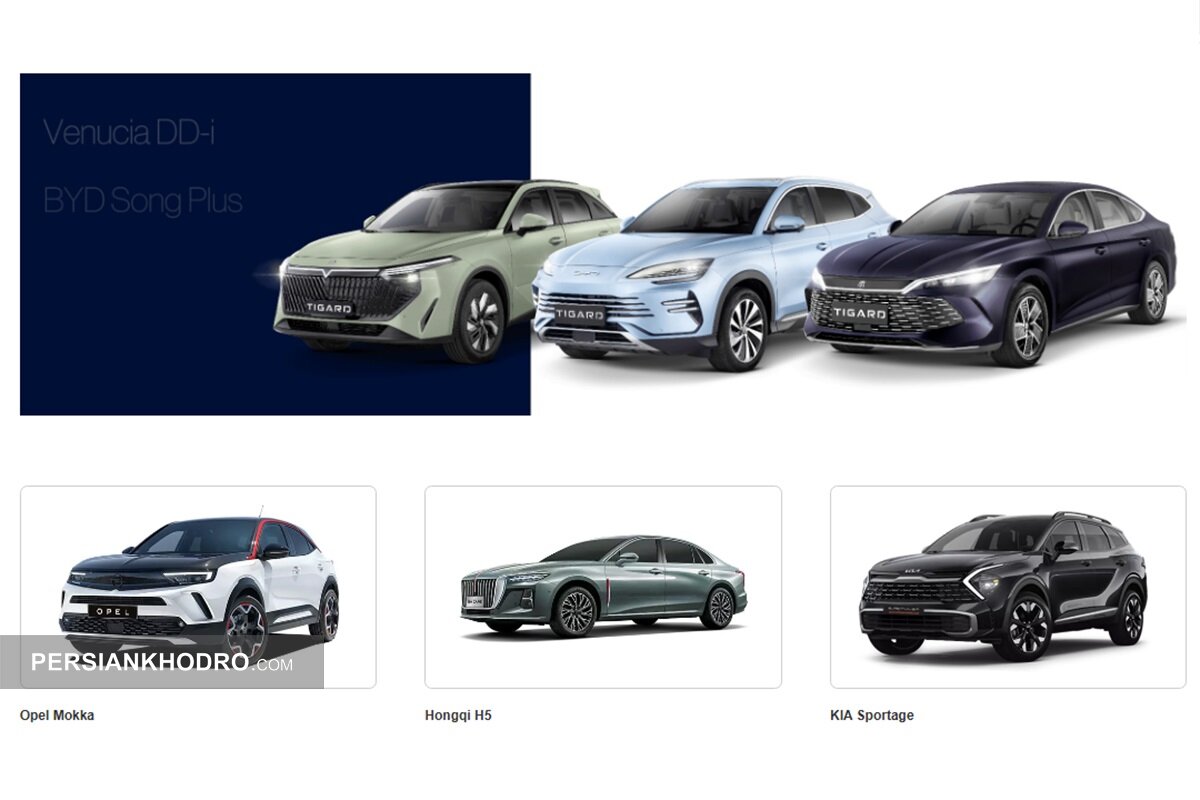 Wp Header Logo 1318.png