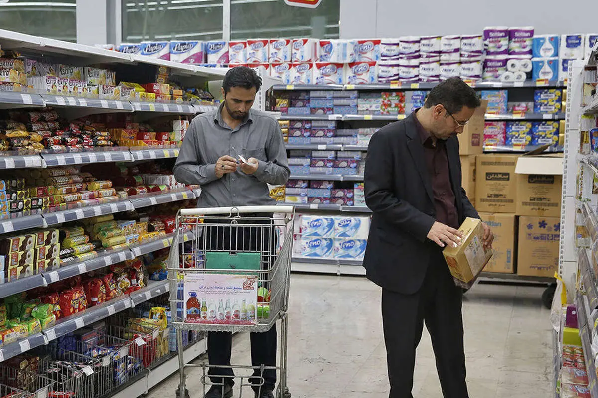 Wp Header Logo 1338.png