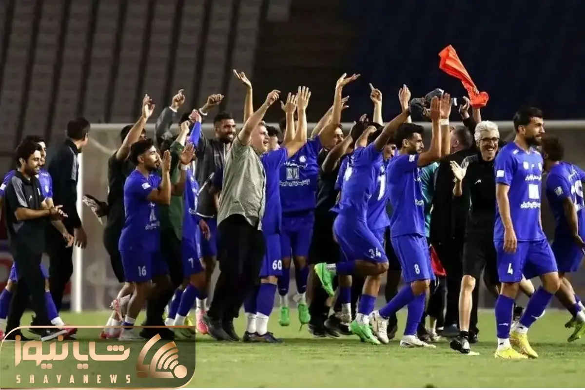 Wp Header Logo 1376.png