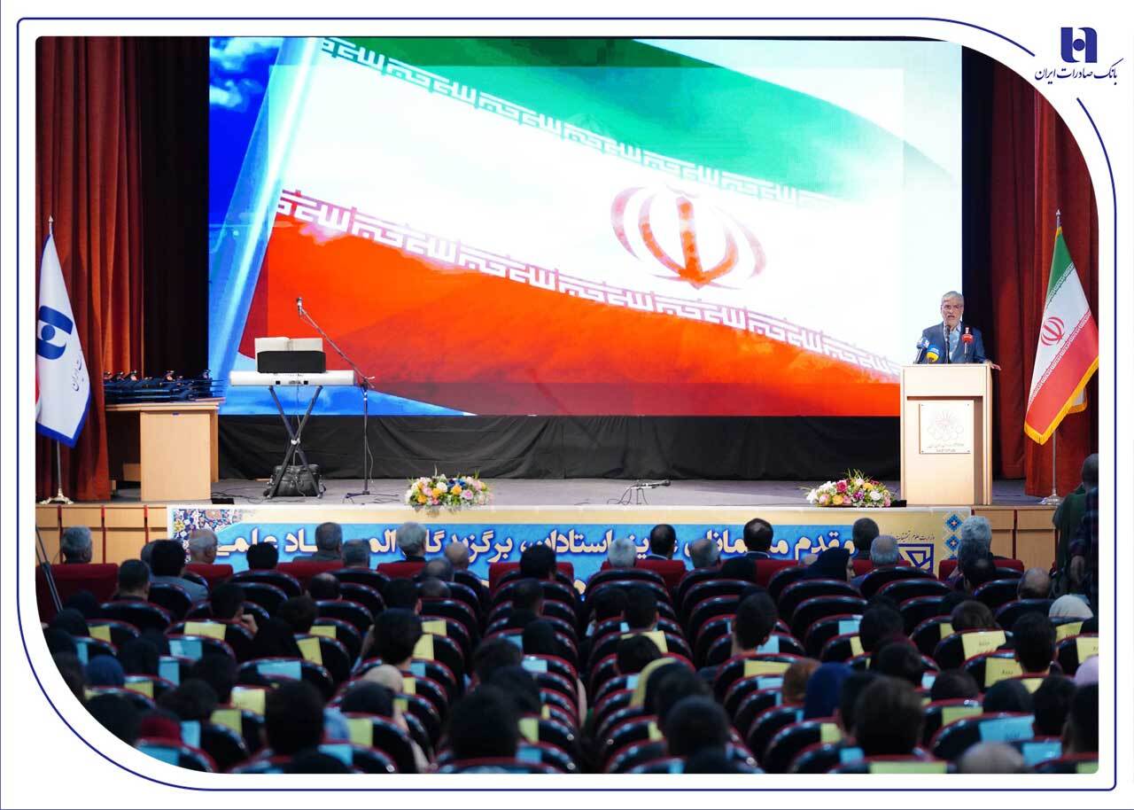 Wp Header Logo 1386.png