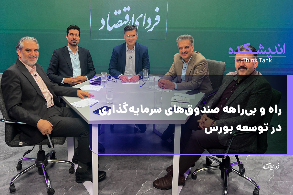 Wp Header Logo 1409.png