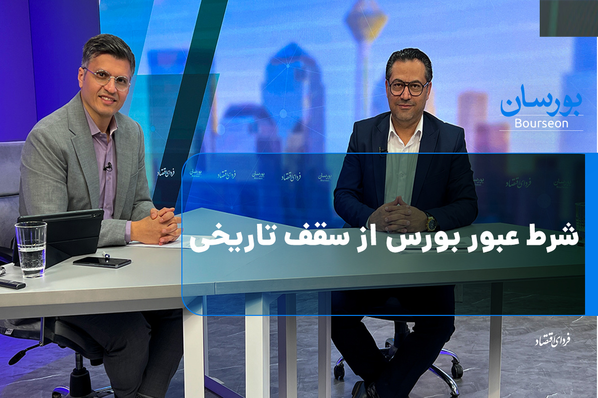 Wp Header Logo 1425.png