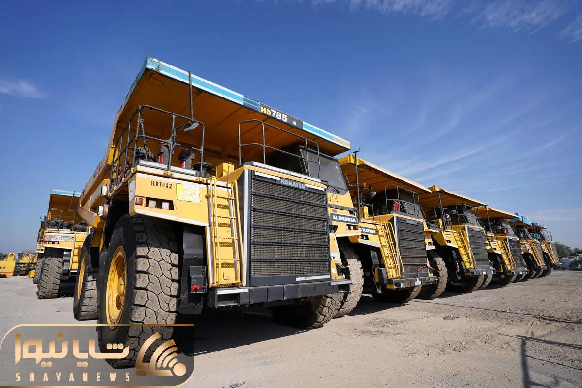 Wp Header Logo 1427.png