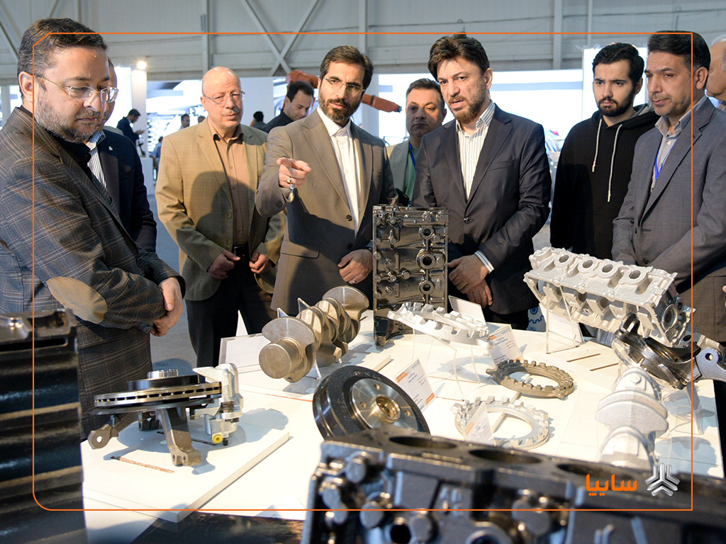 Wp Header Logo 1458.png