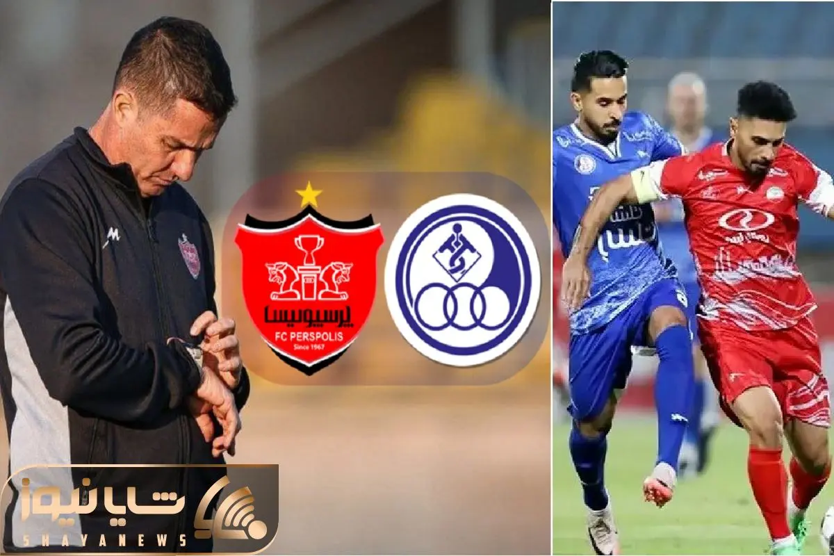 Wp Header Logo 1461.png