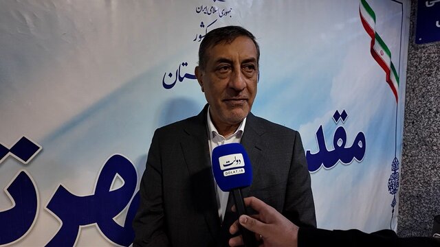 Wp Header Logo 1470.png