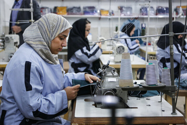 Wp Header Logo 1543.png