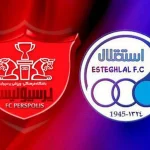 دلایل درآمدزا نبودن باشگاه های ورزشی در ایران