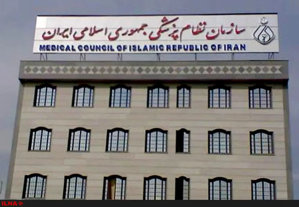 Wp Header Logo 1554.png