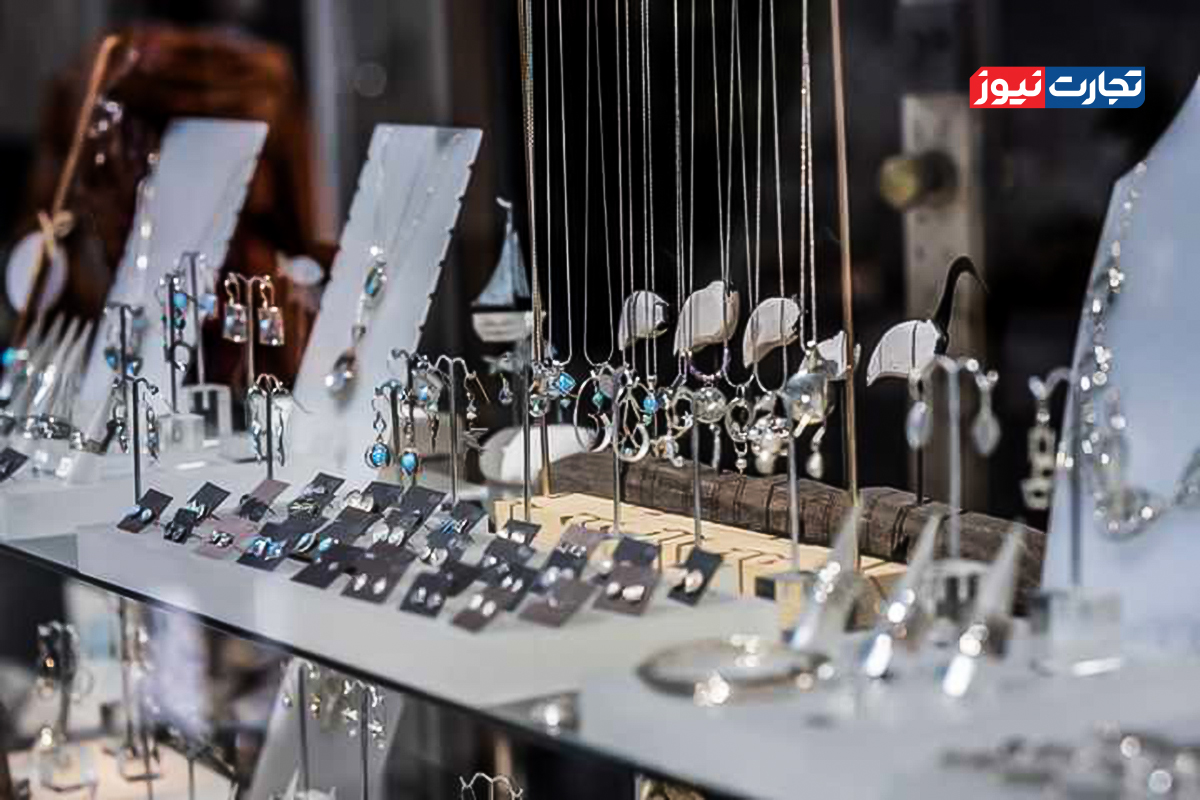 Wp Header Logo 1570.png