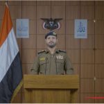 یمن: «شبکه جاسوسی مشترک عربستان، آمریکا و اسرائیل را منهدم کردیم»+تصاویر