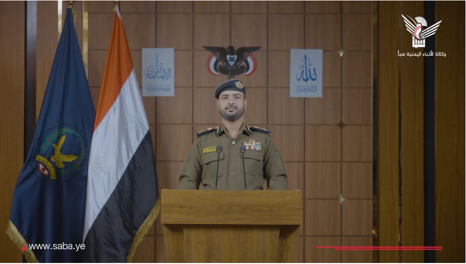 Wp Header Logo 1576.png