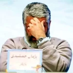 پزشک قانونی چه آزمایش‌هایی در پرونده پژمان جمشیدی گرفته است؟