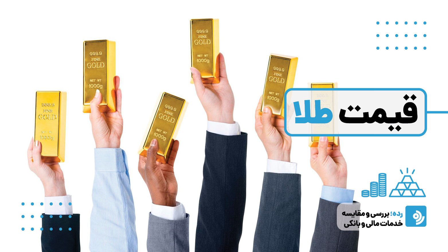 Wp Header Logo 1588.png