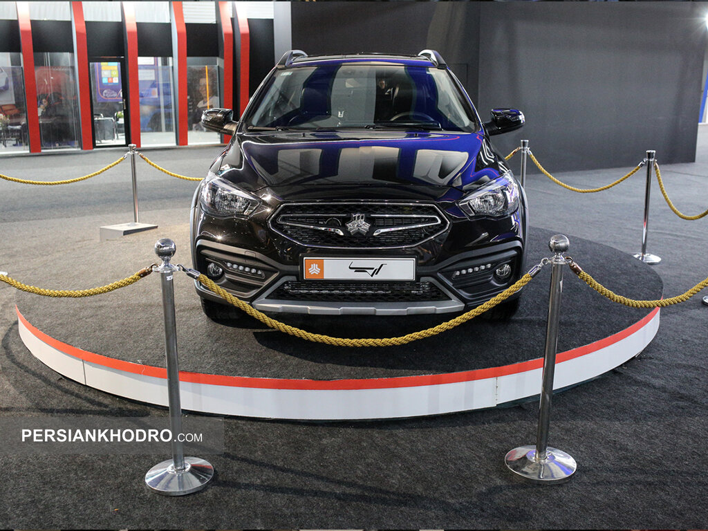 Wp Header Logo 1592.png