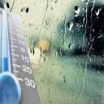 دمای ۷ استان به صفر می‌رسد