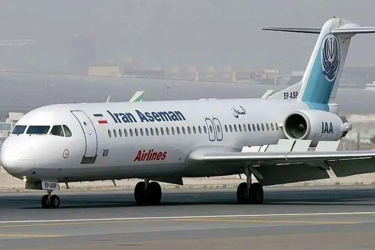 Wp Header Logo 1619.png