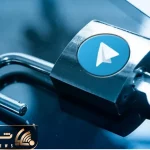 شروط رفع فیلتر تلگرام در ایران