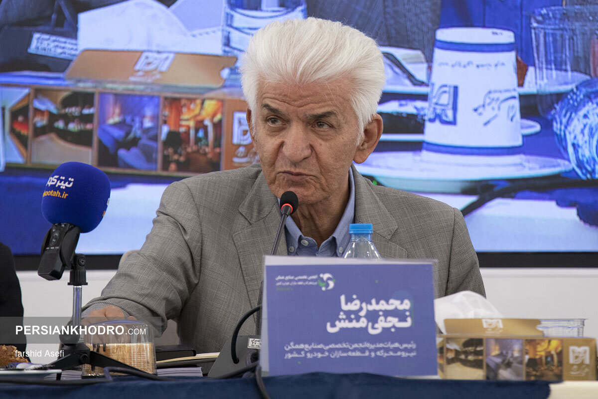 Wp Header Logo 1625.png