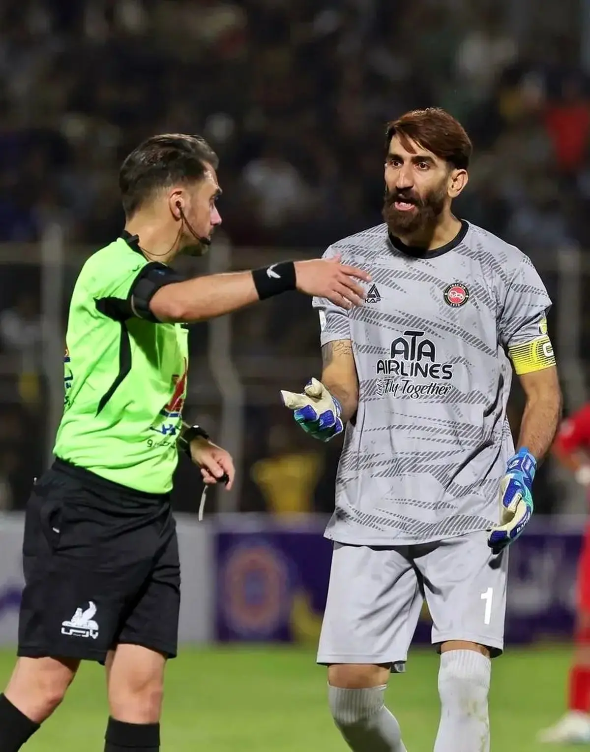 Wp Header Logo 1635.png