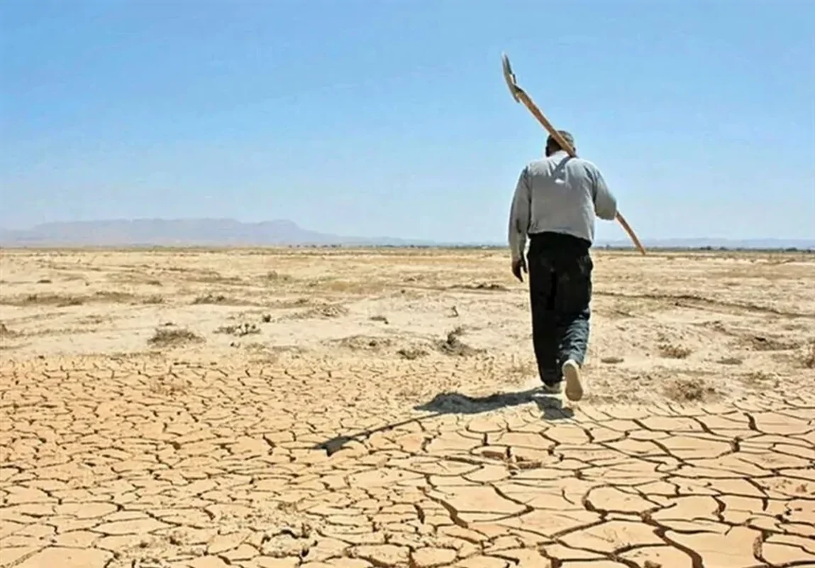 Wp Header Logo 1636.png