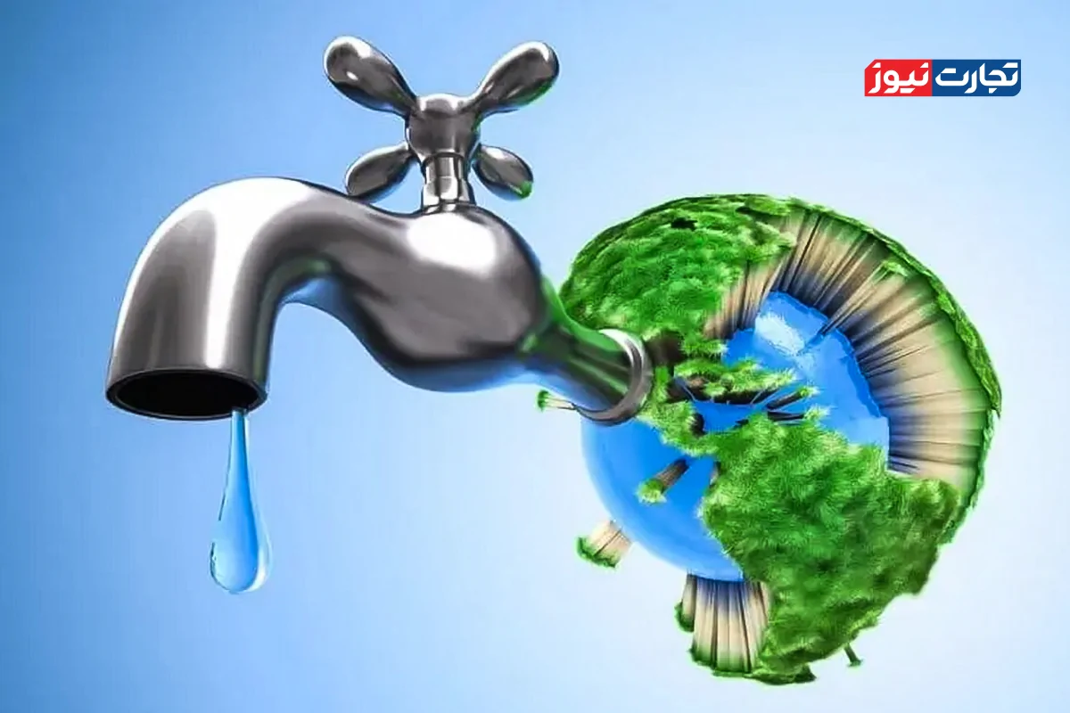 Wp Header Logo 165.png