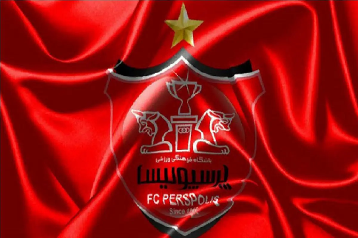 Wp Header Logo 1666.png