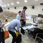 جزئیات وام دانشجویی ۱۴۰۴اعلام شد