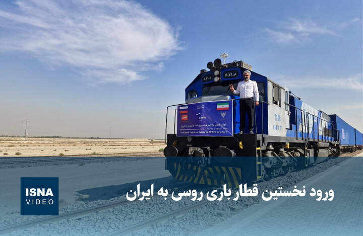 Wp Header Logo 1675.png