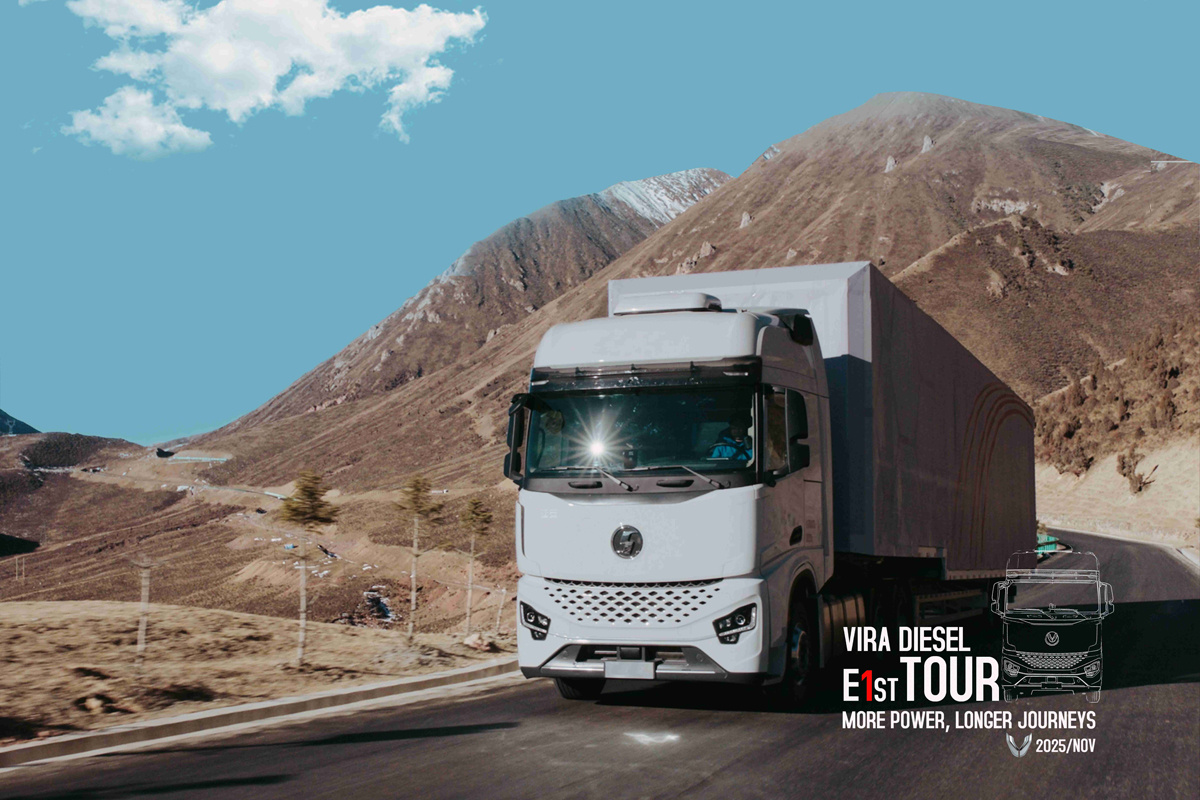 Wp Header Logo 1678.png