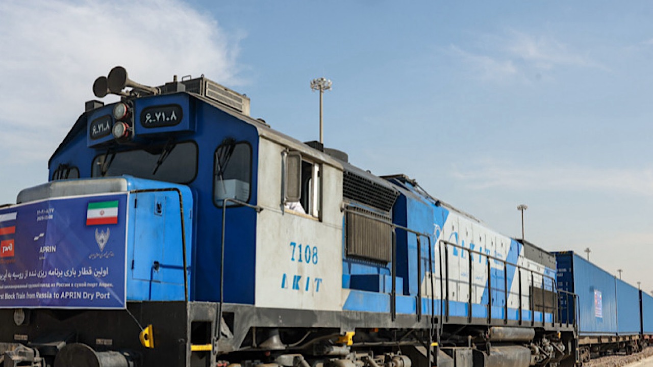 Wp Header Logo 1684.png