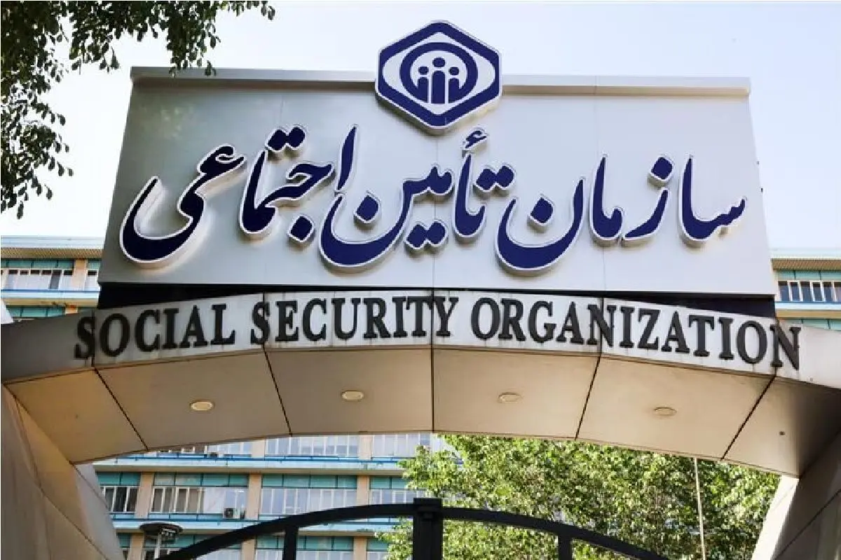 Wp Header Logo 1688.png