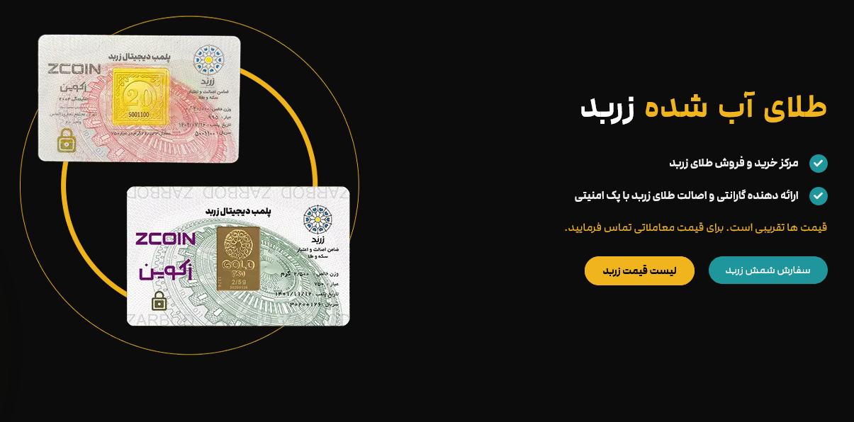 Wp Header Logo 1692.png