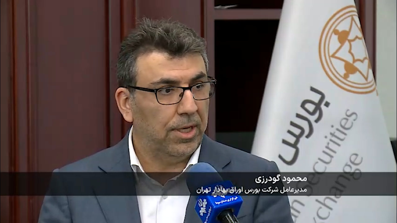 Wp Header Logo 1711.png